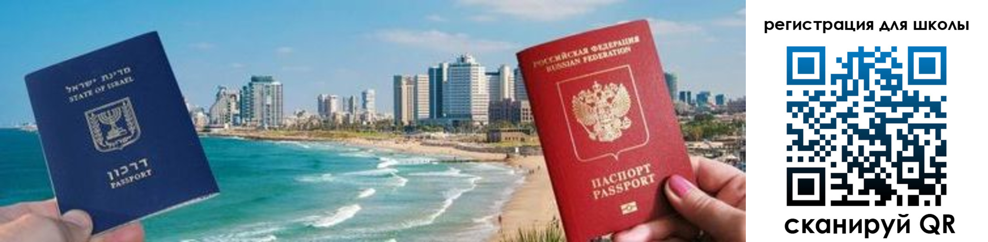пропишу в квартире в Котельниче