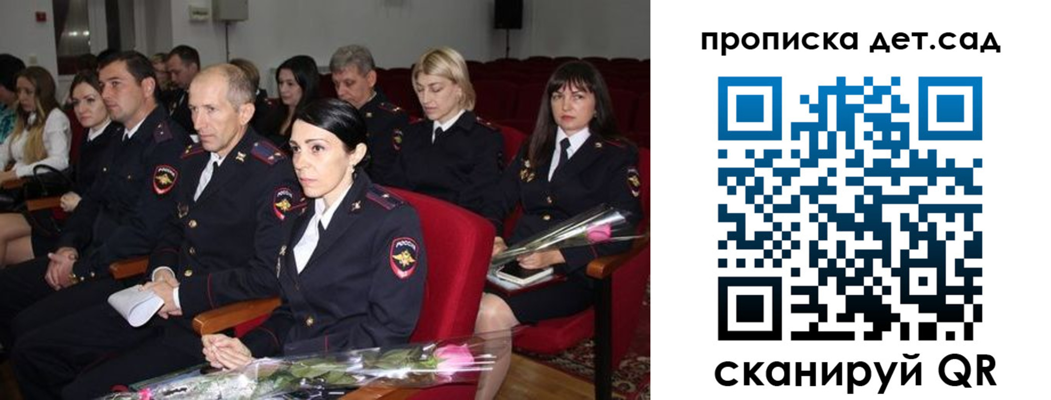 прописка для работы в Котельниче