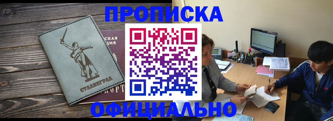 форма 3 в Котельниче